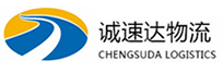 宁波到新源县物流公司